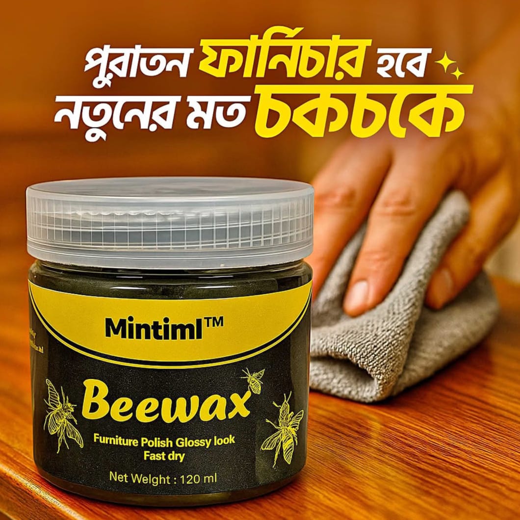 2 টা পলিশ